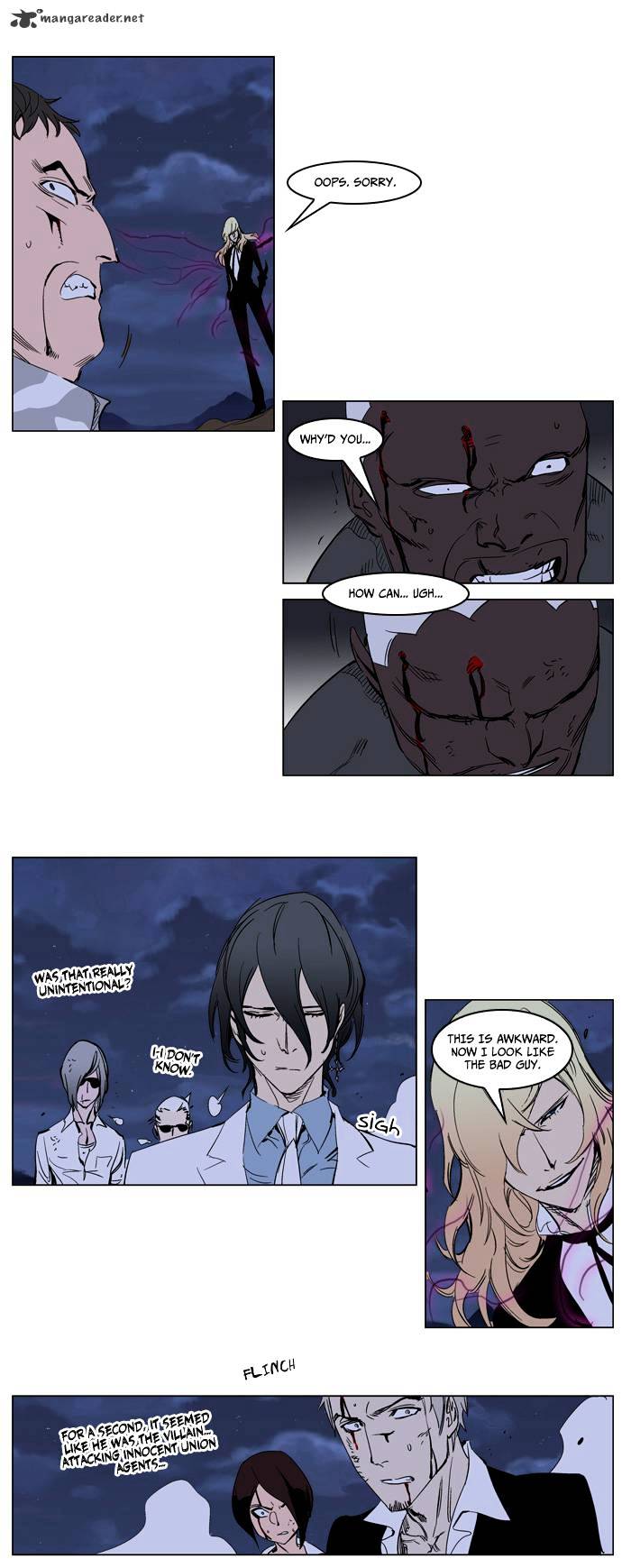 Noblesse - Chapter 232