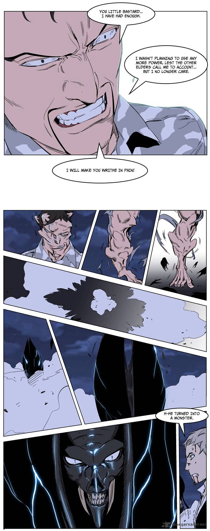 Noblesse - Chapter 232