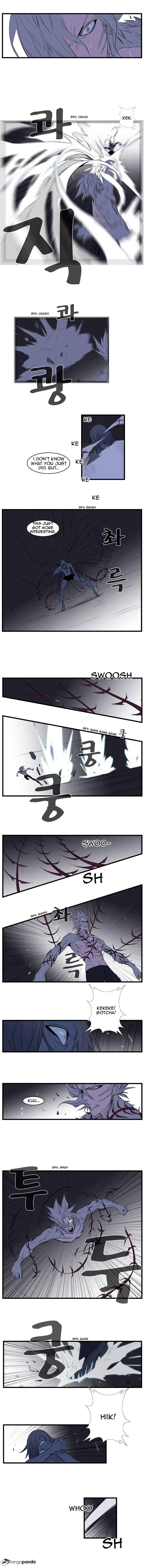 Noblesse - Chapter 89