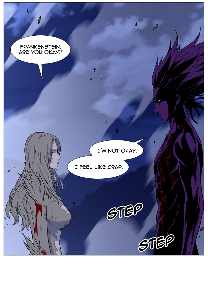 Noblesse - Chapter 508