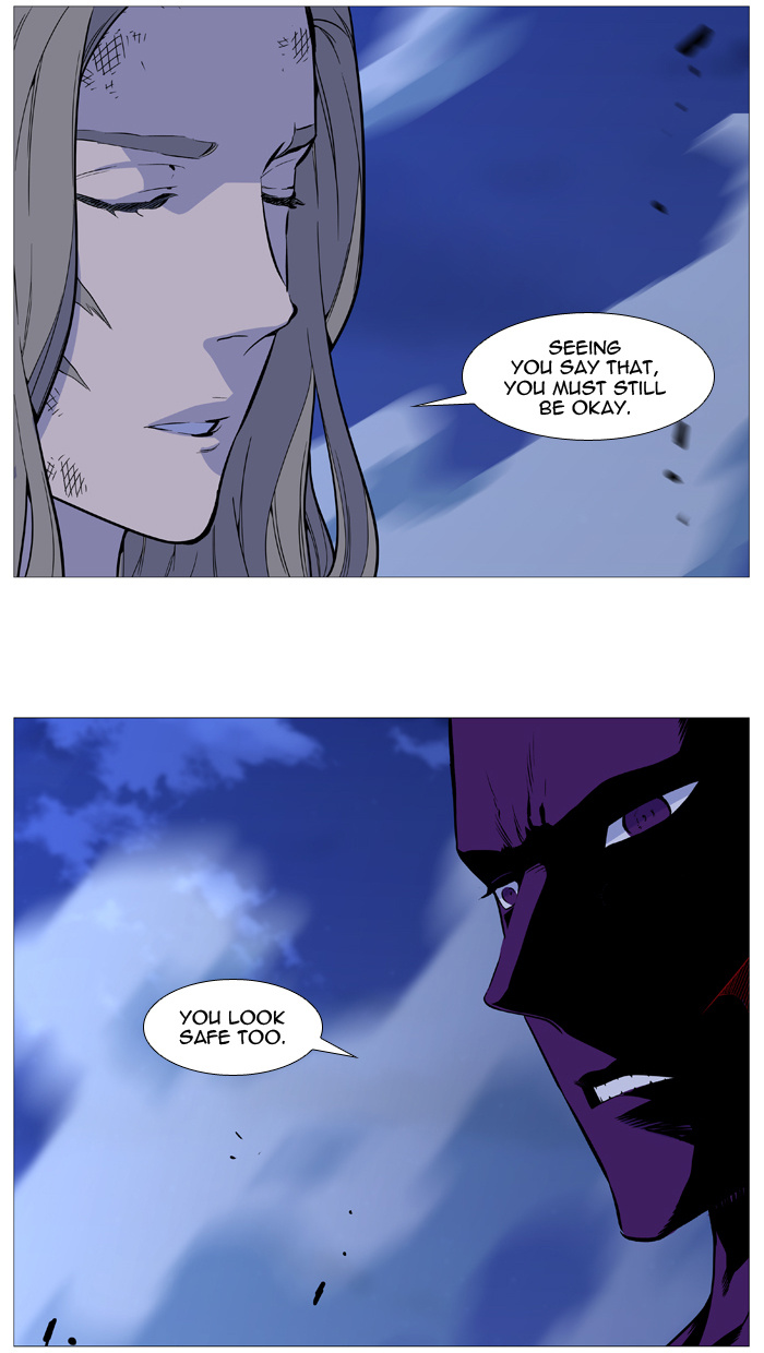 Noblesse - Chapter 508