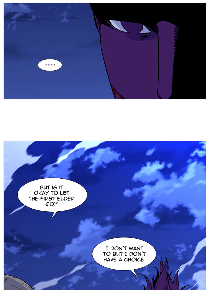 Noblesse - Chapter 508