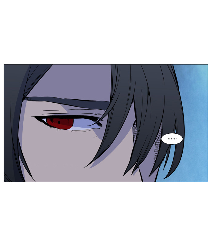 Noblesse - Chapter 508