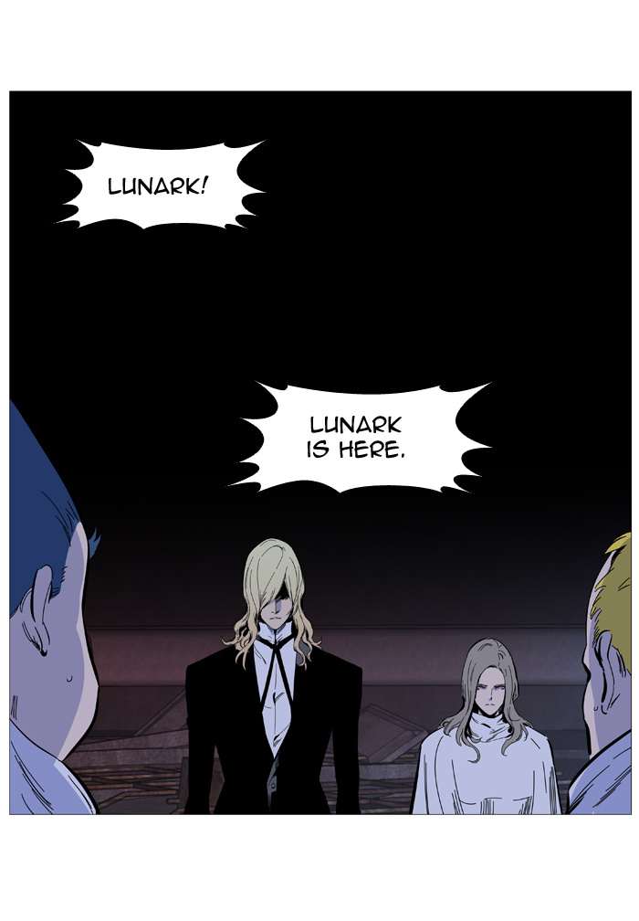 Noblesse - Chapter 508