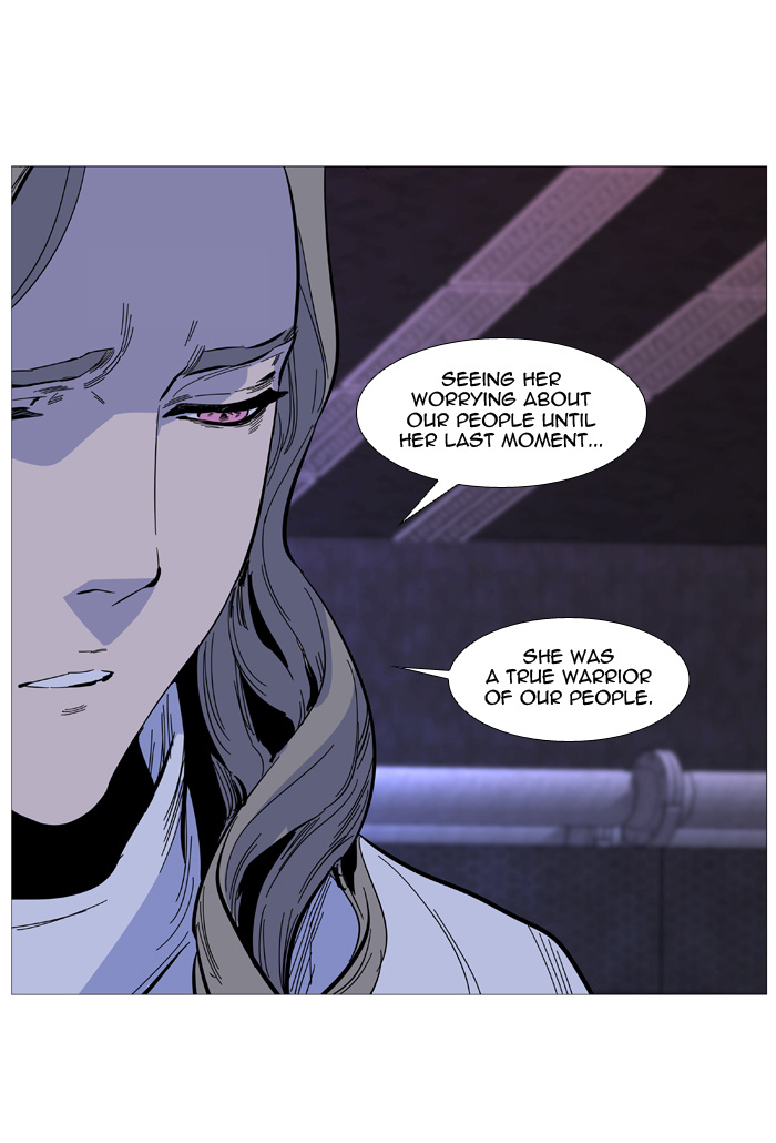 Noblesse - Chapter 508