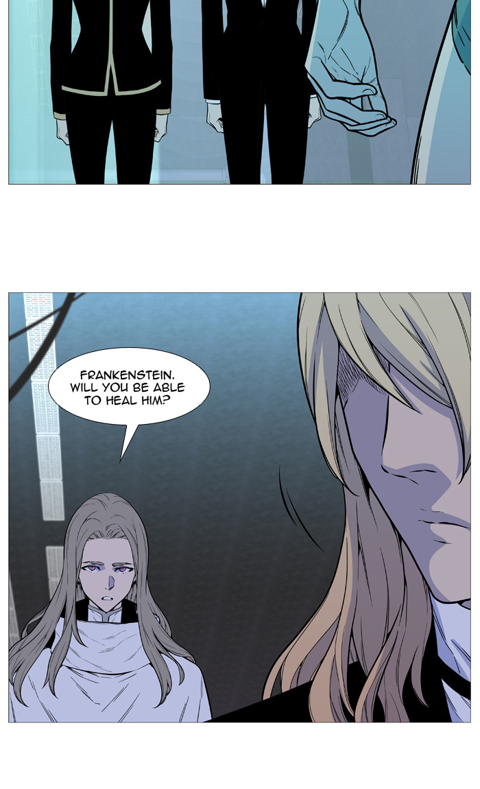 Noblesse - Chapter 508