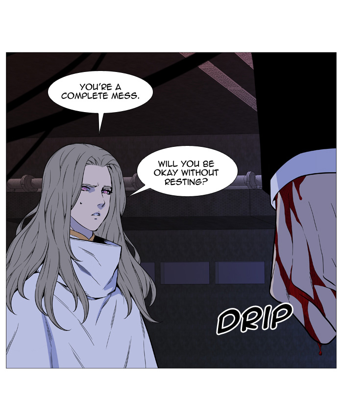 Noblesse - Chapter 508