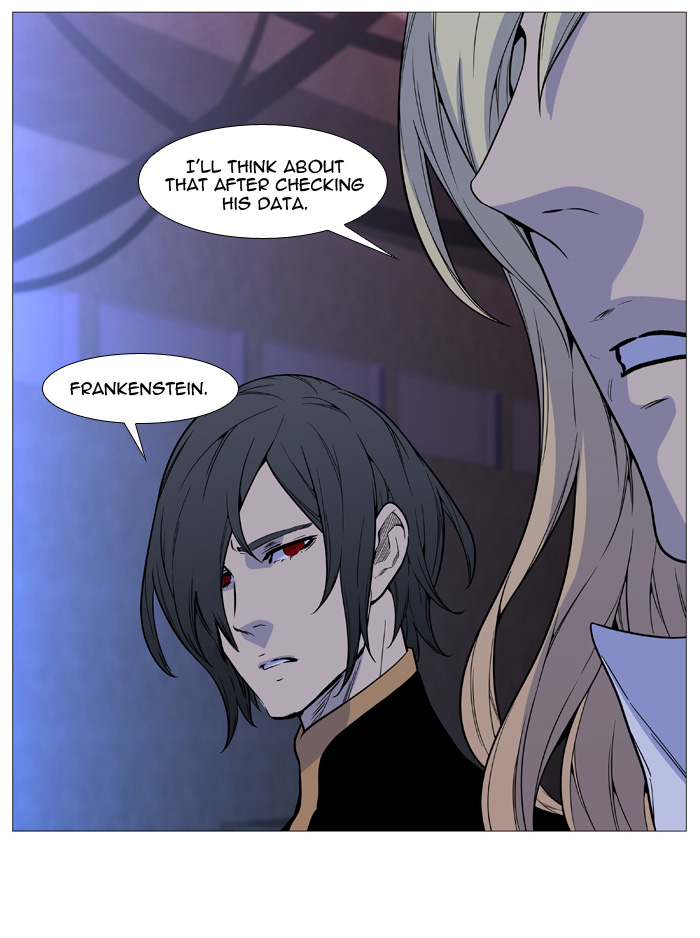 Noblesse - Chapter 508