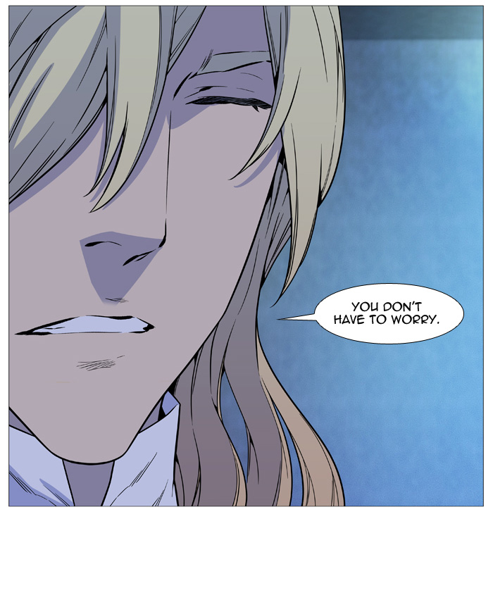 Noblesse - Chapter 508