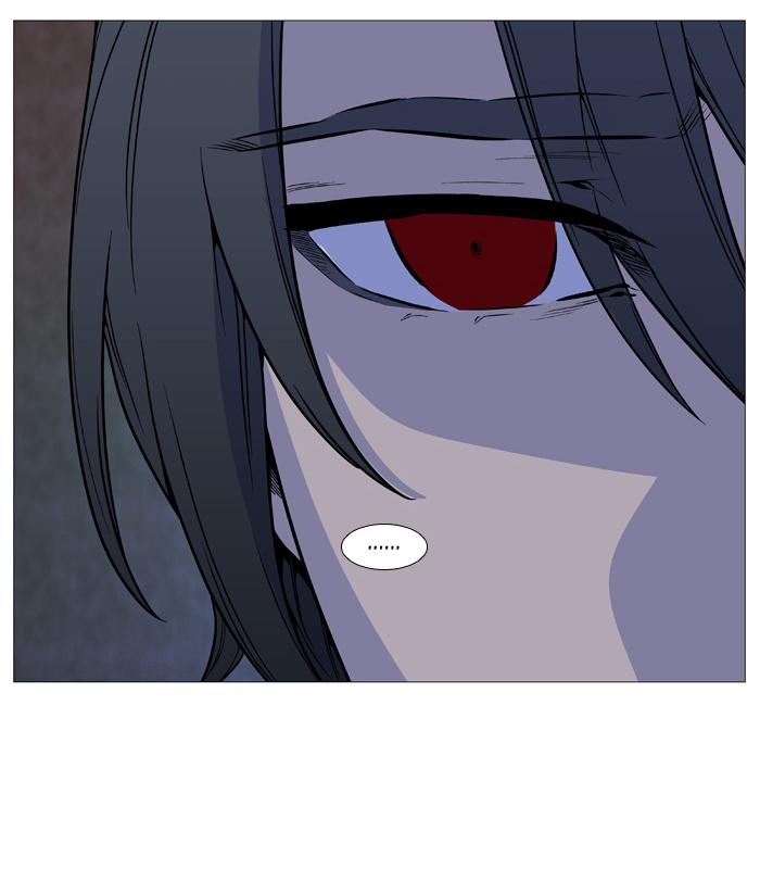 Noblesse - Chapter 508