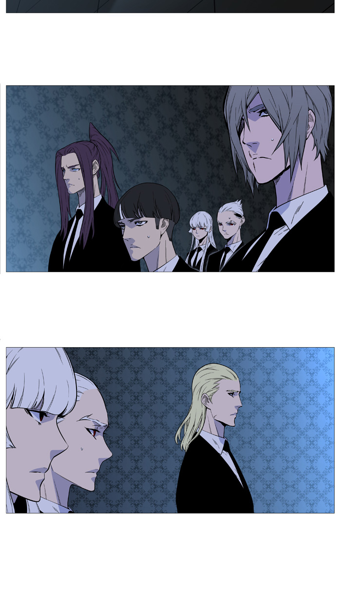 Noblesse - Chapter 508