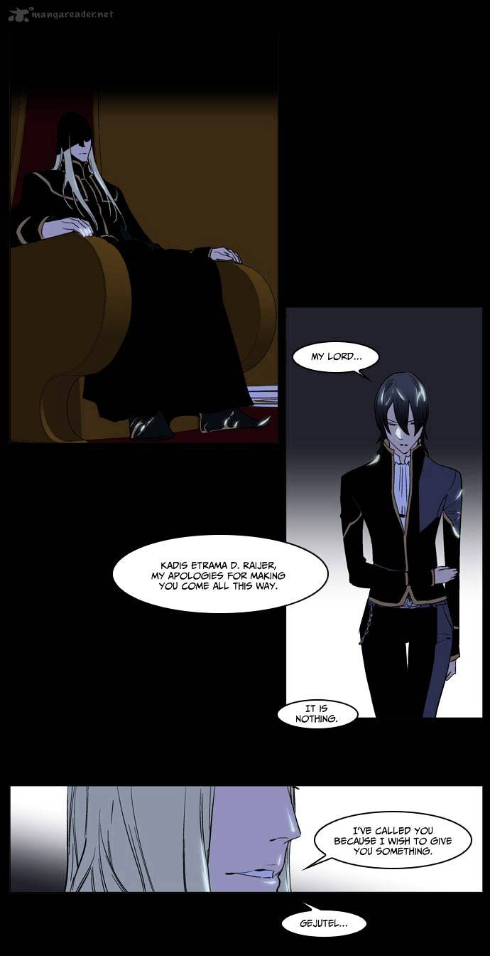 Noblesse - Chapter 177