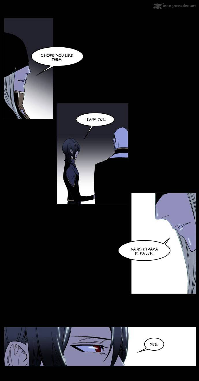 Noblesse - Chapter 177