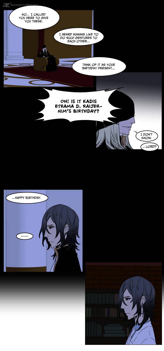 Noblesse - Chapter 177