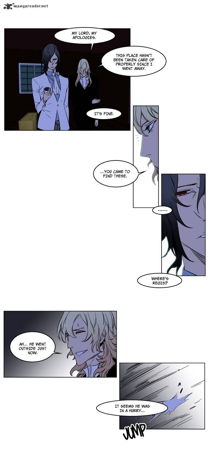 Noblesse - Chapter 177