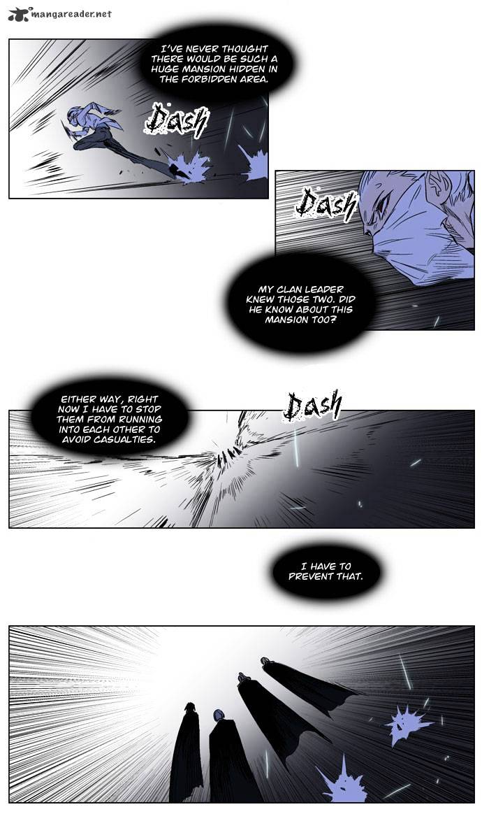 Noblesse - Chapter 177