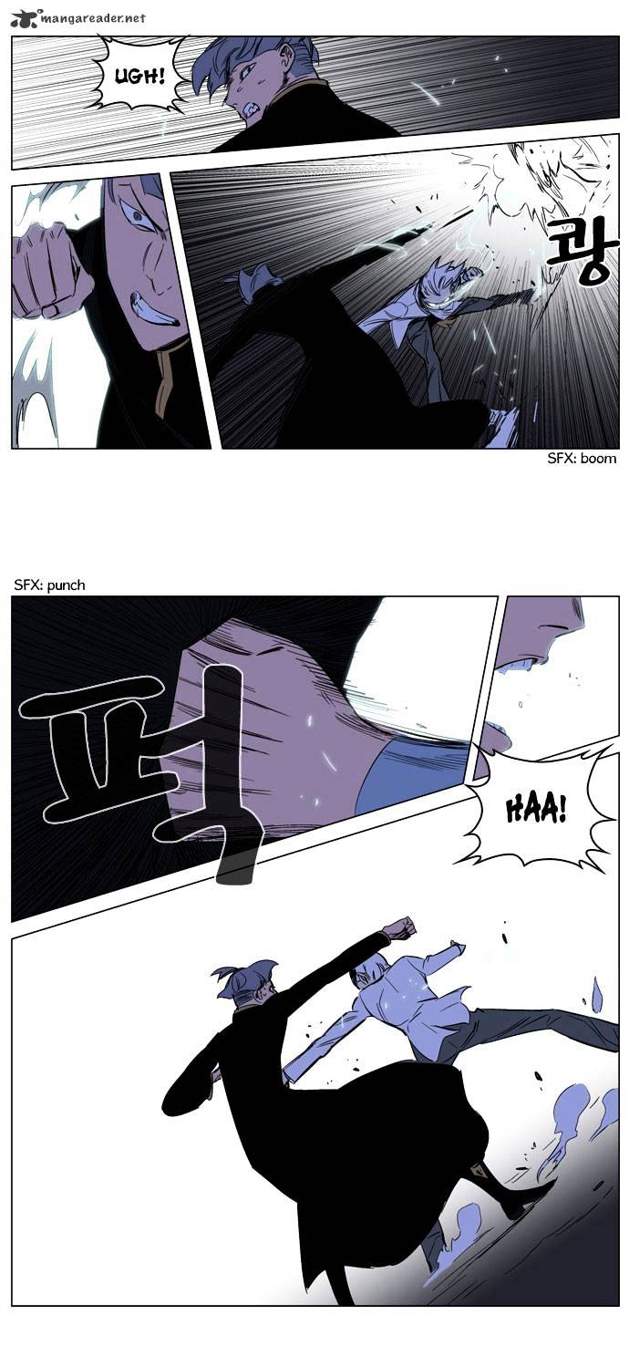 Noblesse - Chapter 177