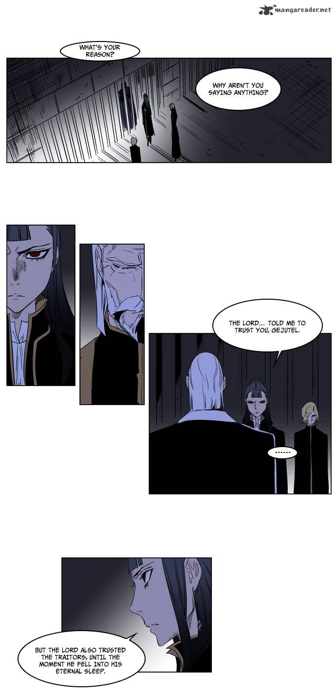 Noblesse - Chapter 177