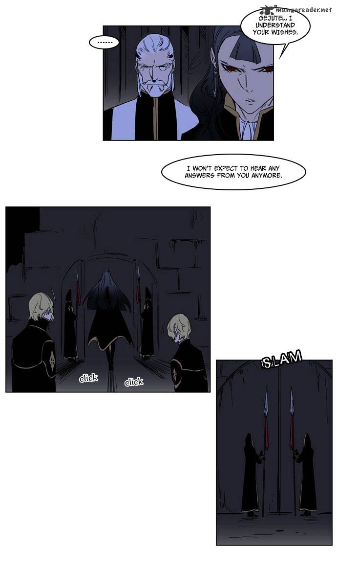 Noblesse - Chapter 177