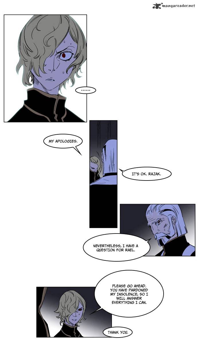 Noblesse - Chapter 177