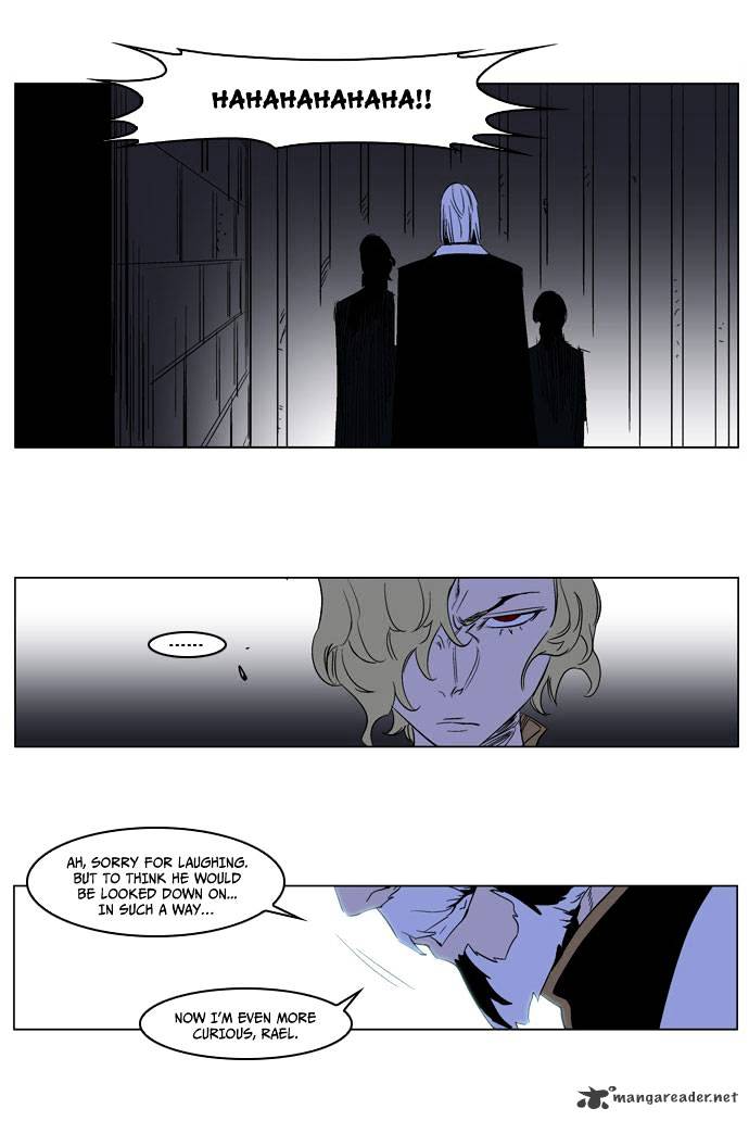 Noblesse - Chapter 177