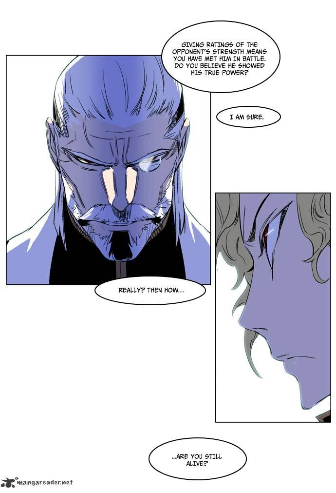 Noblesse - Chapter 177