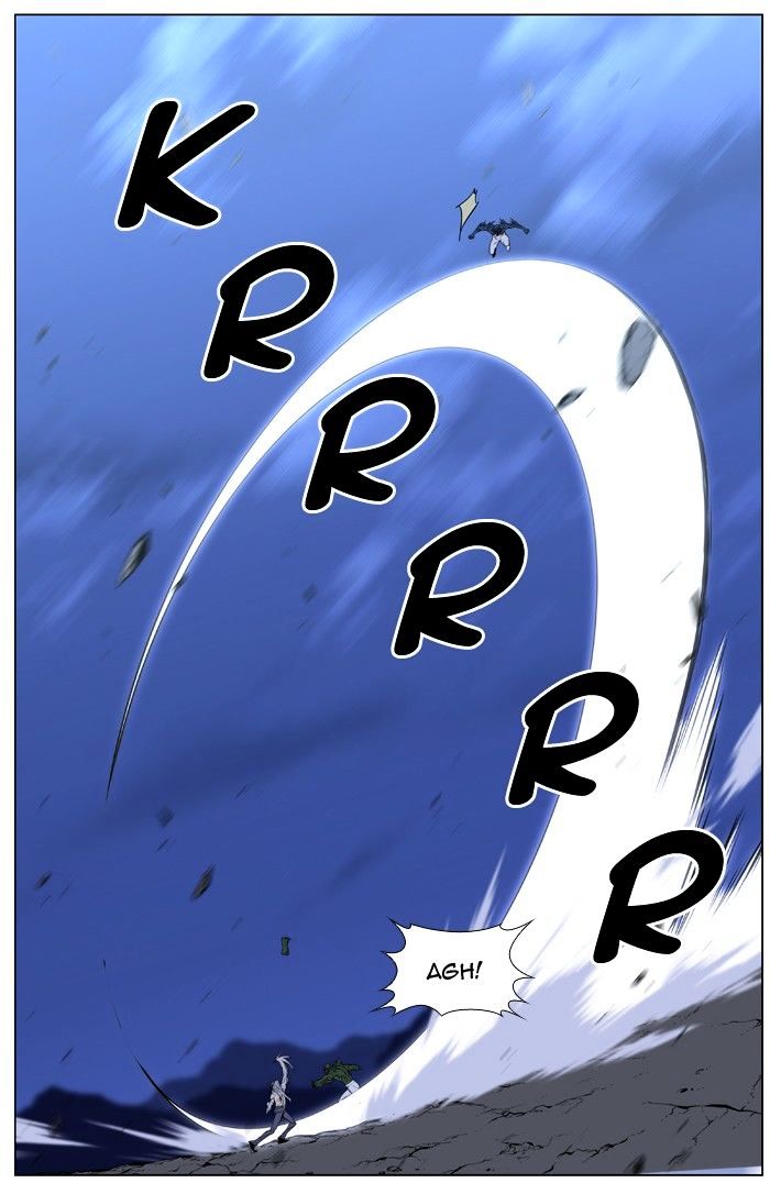 Noblesse - Chapter 431