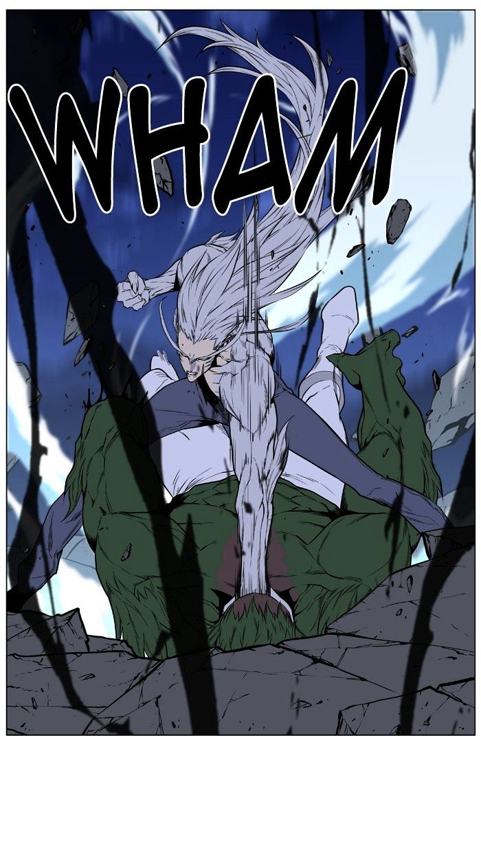 Noblesse - Chapter 431