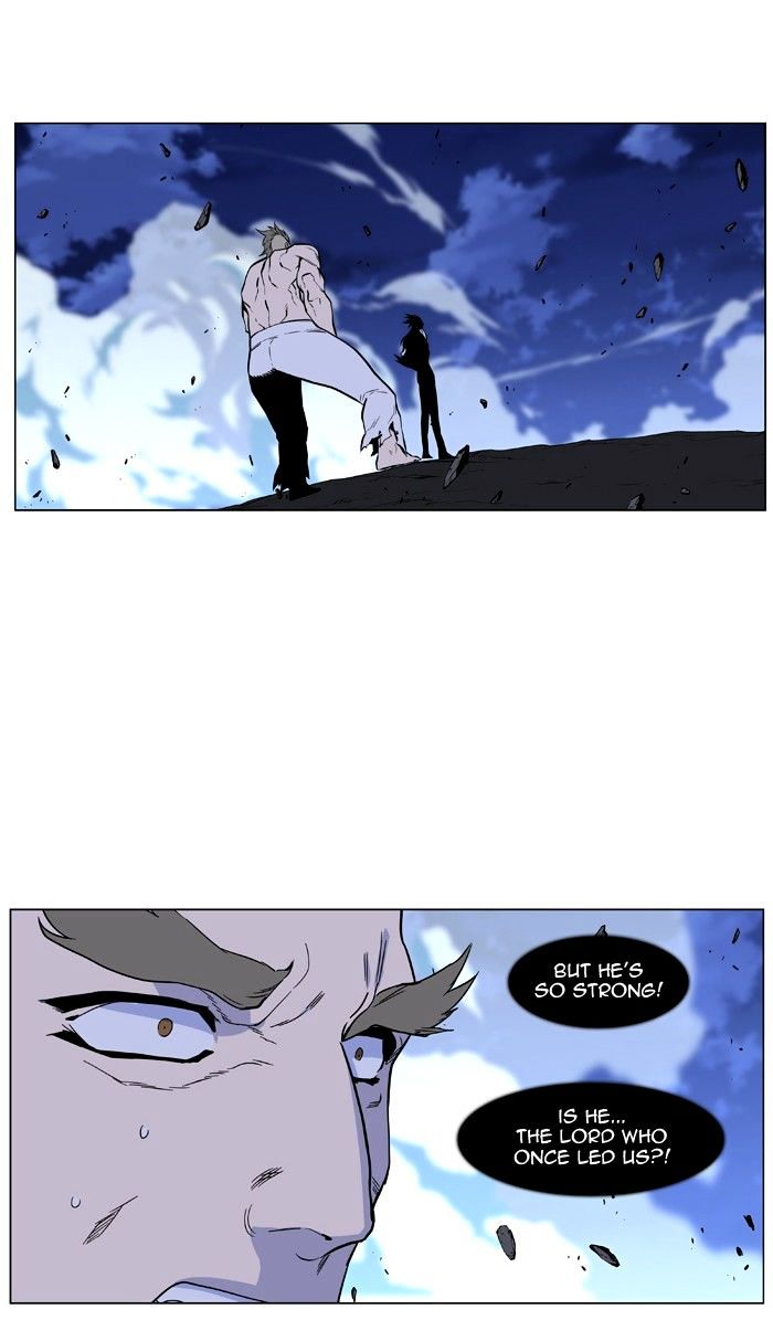 Noblesse - Chapter 431