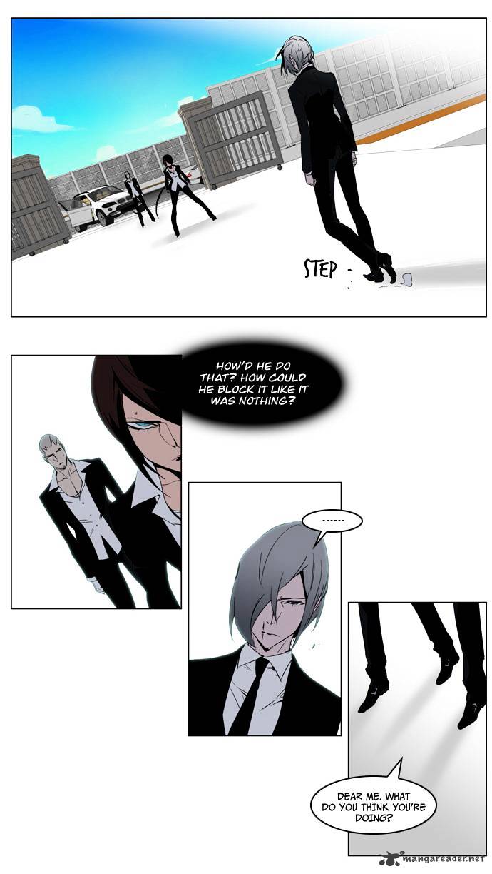 Noblesse - Chapter 213