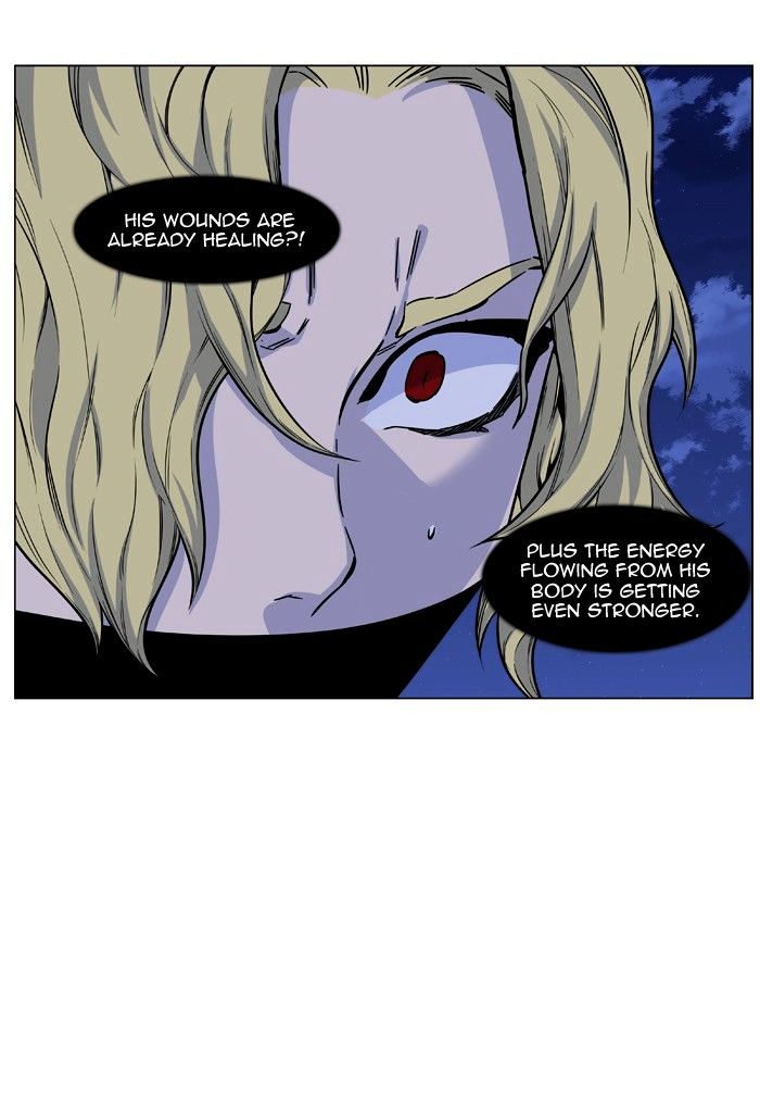 Noblesse - Chapter 429