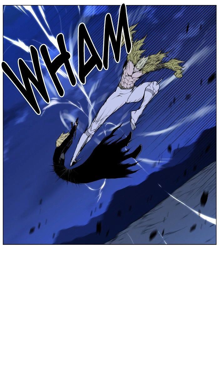 Noblesse - Chapter 429