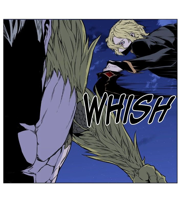 Noblesse - Chapter 429