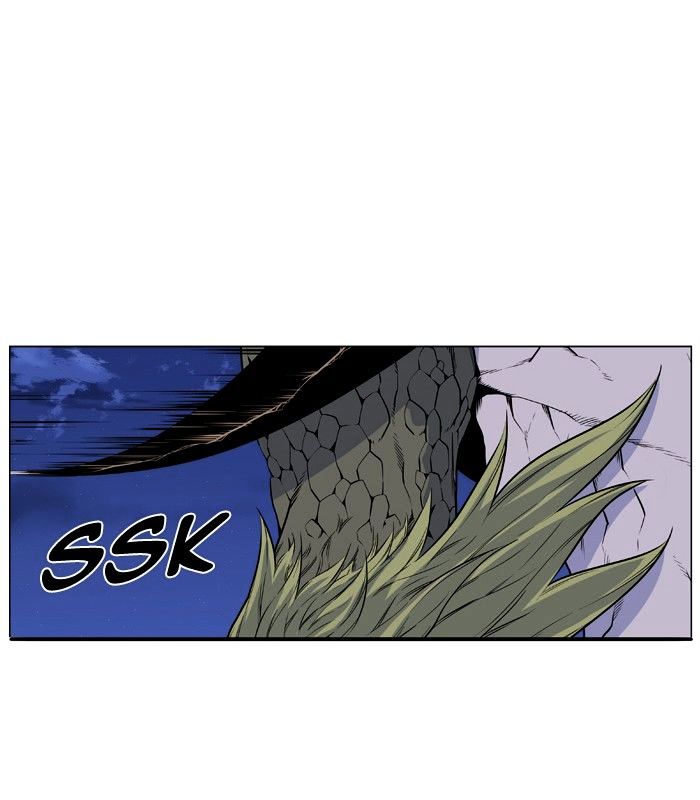 Noblesse - Chapter 429