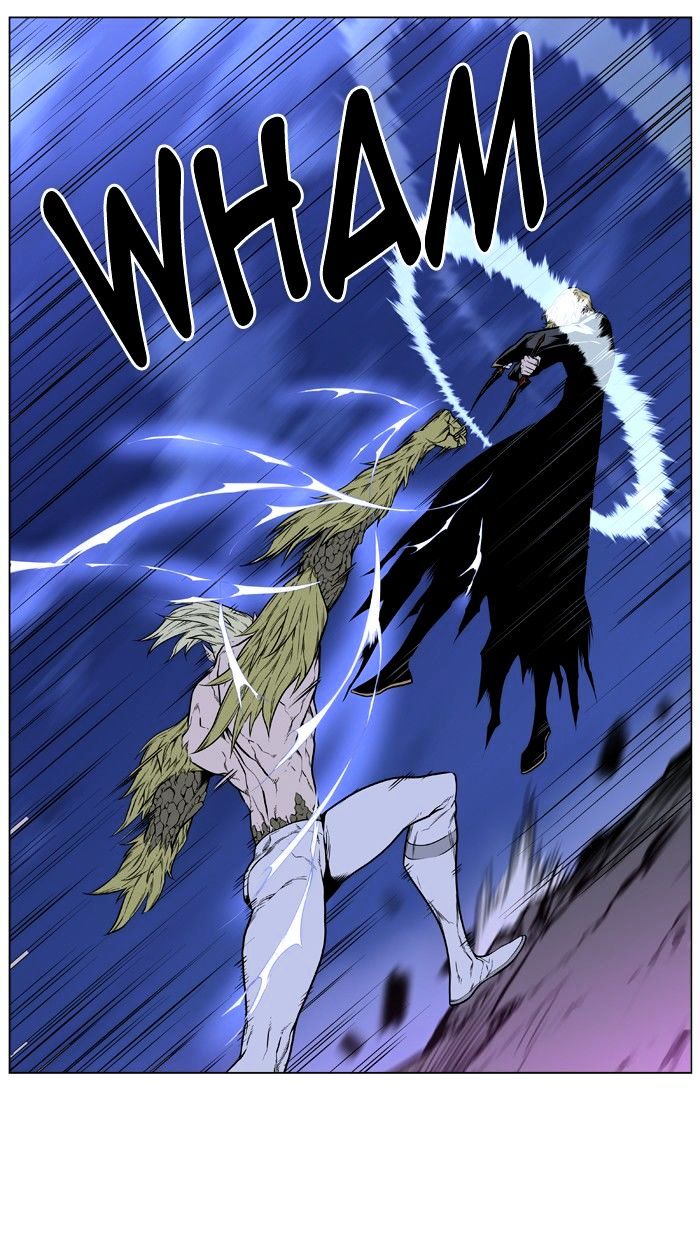 Noblesse - Chapter 429