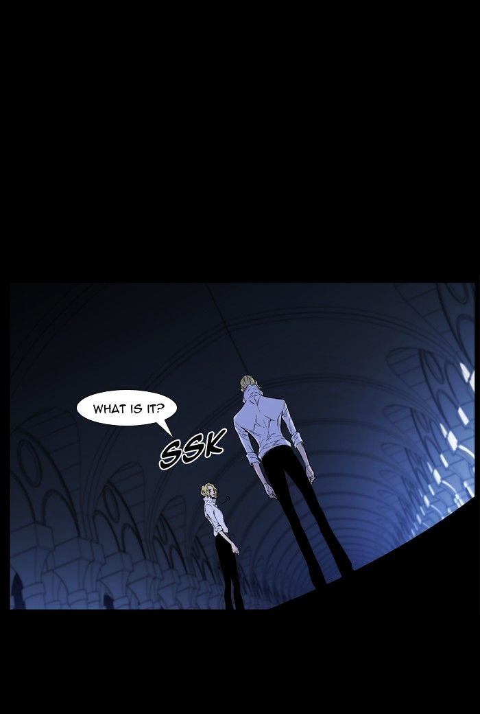 Noblesse - Chapter 429