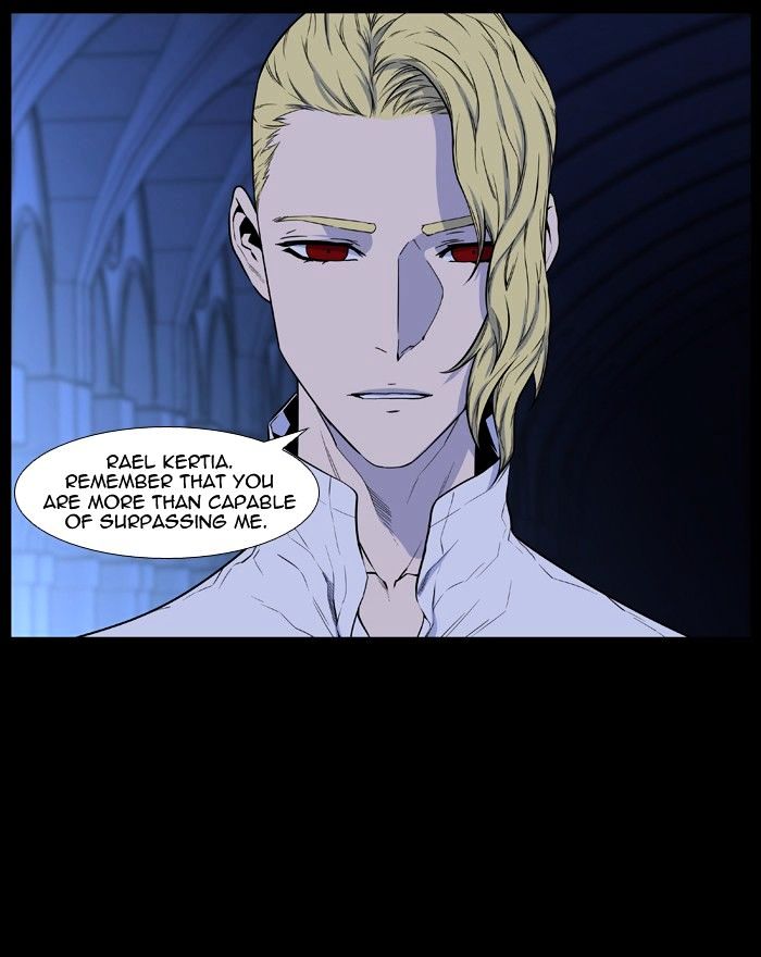 Noblesse - Chapter 429