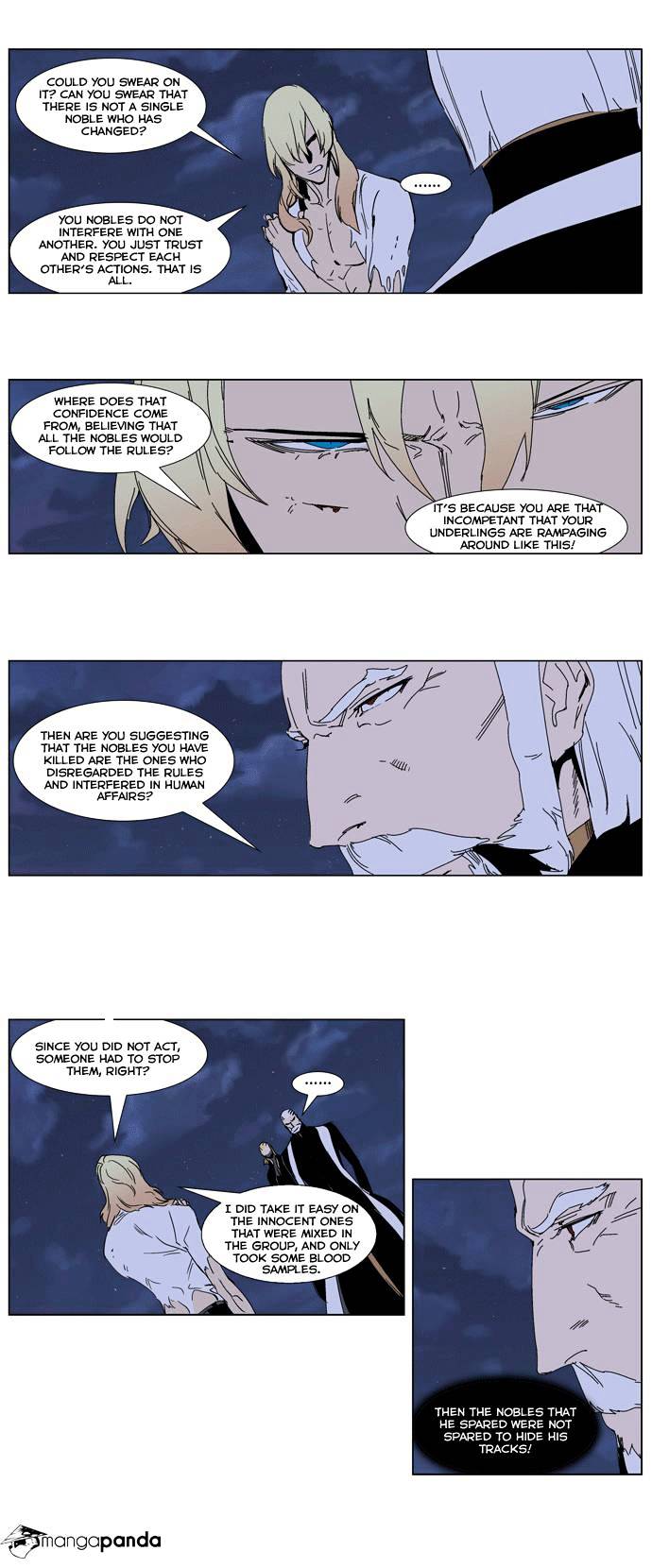 Noblesse - Chapter 243