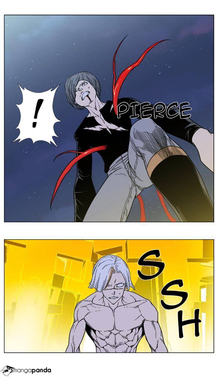 Noblesse - Chapter 383