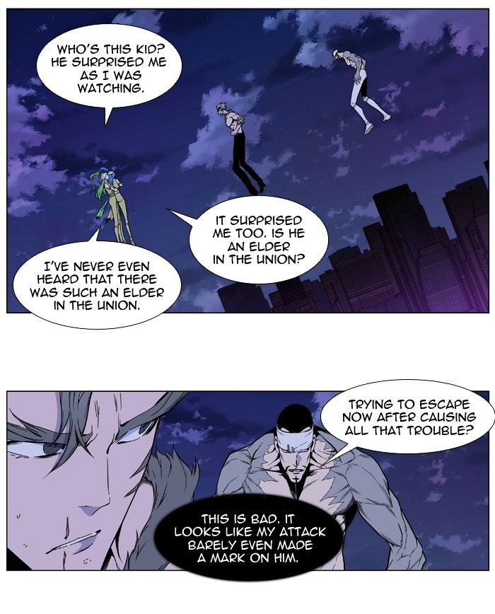 Noblesse - Chapter 412