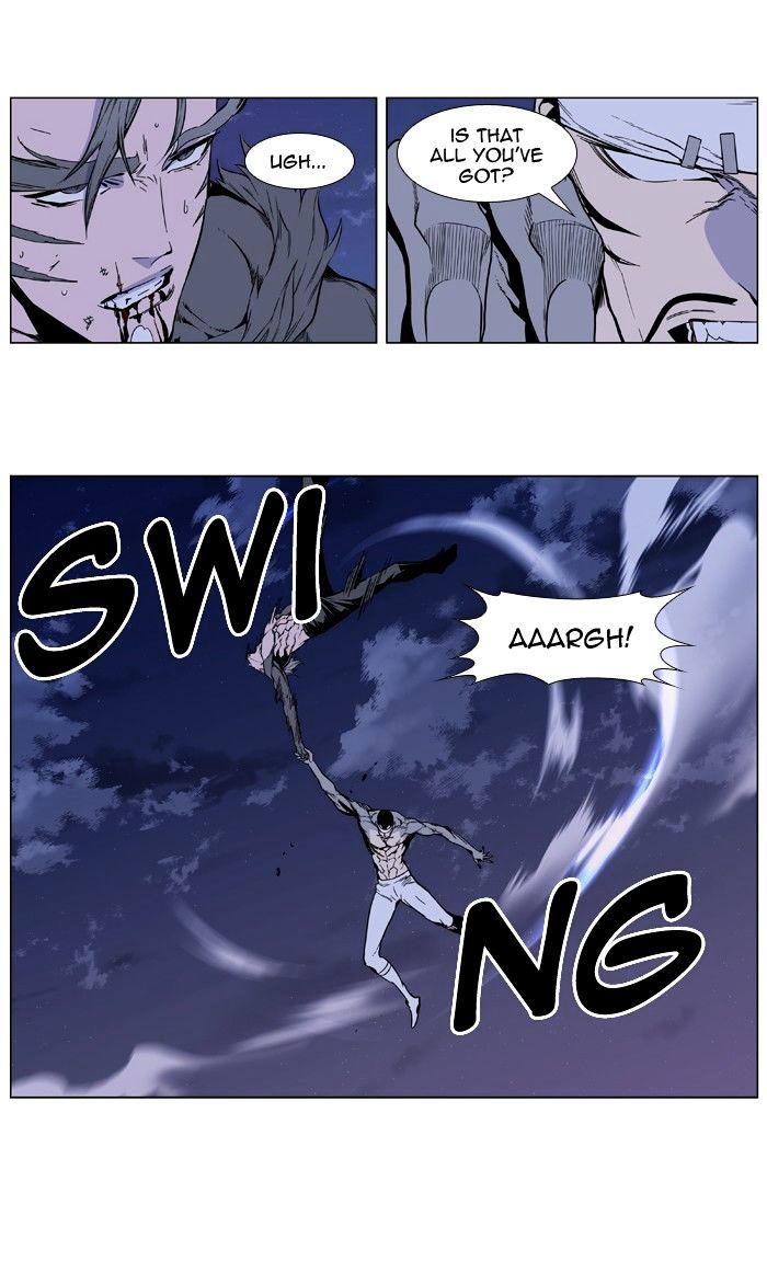 Noblesse - Chapter 412