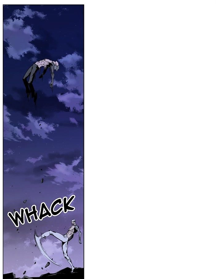 Noblesse - Chapter 412