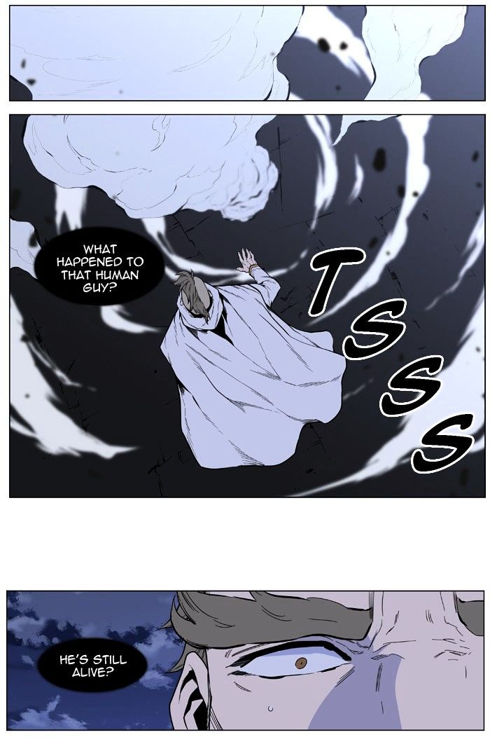 Noblesse - Chapter 412