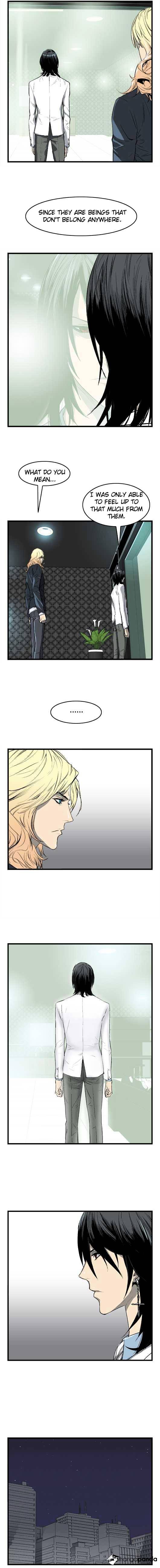 Noblesse - Chapter 35