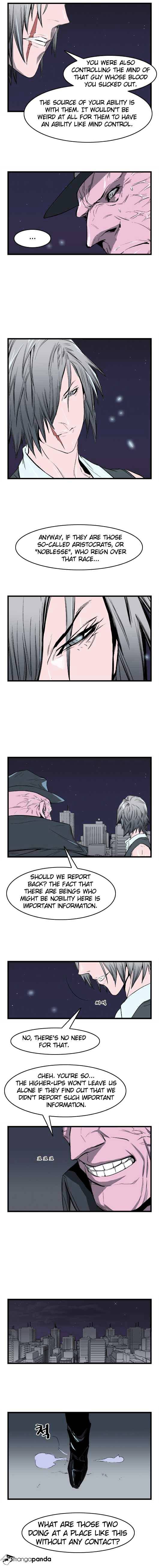 Noblesse - Chapter 35