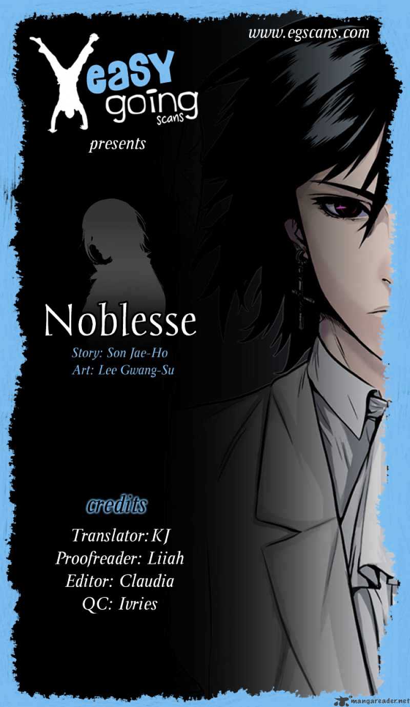 Noblesse - Chapter 6