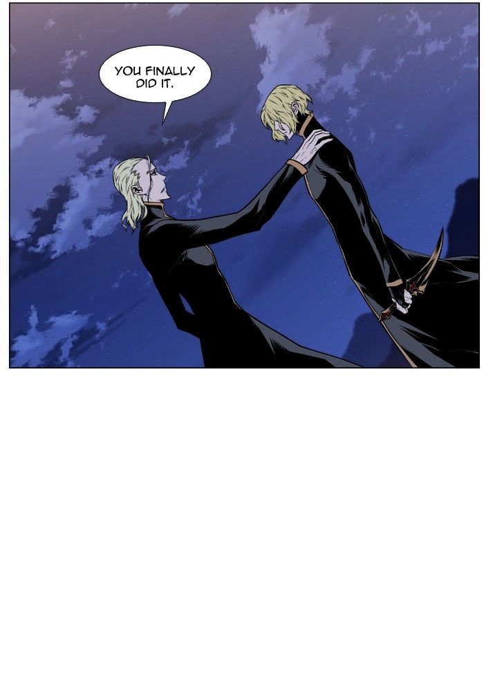 Noblesse - Chapter 430