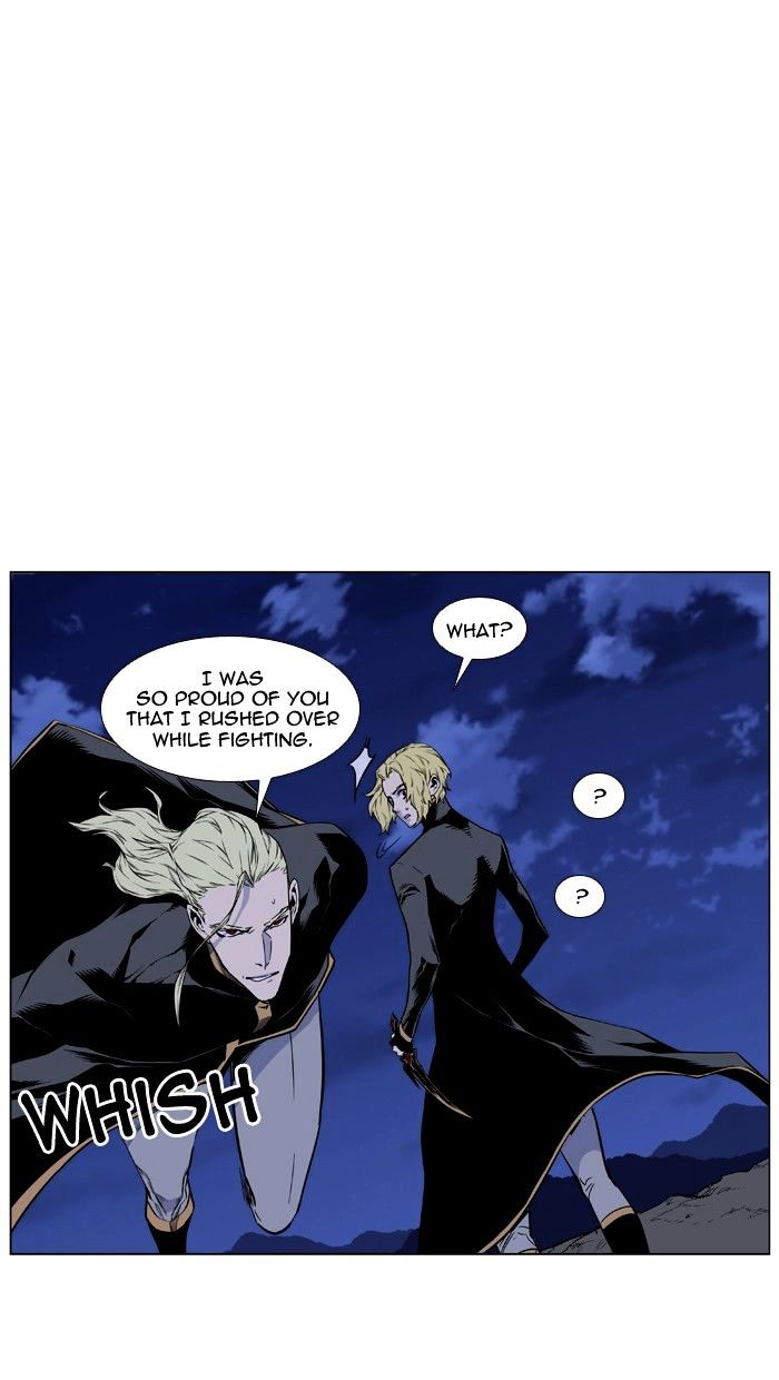 Noblesse - Chapter 430