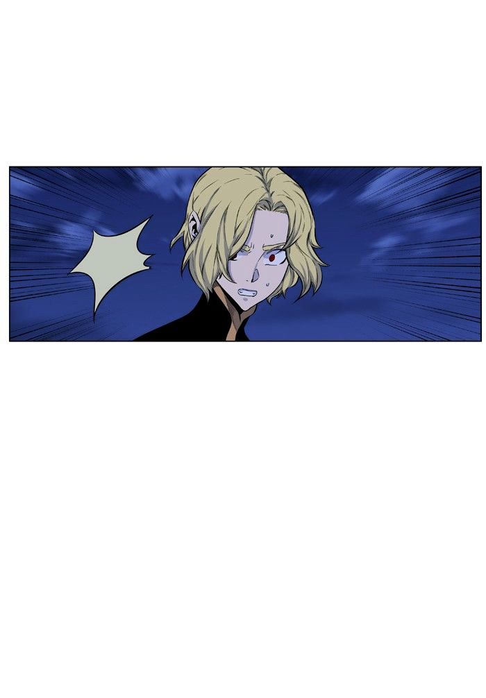 Noblesse - Chapter 430