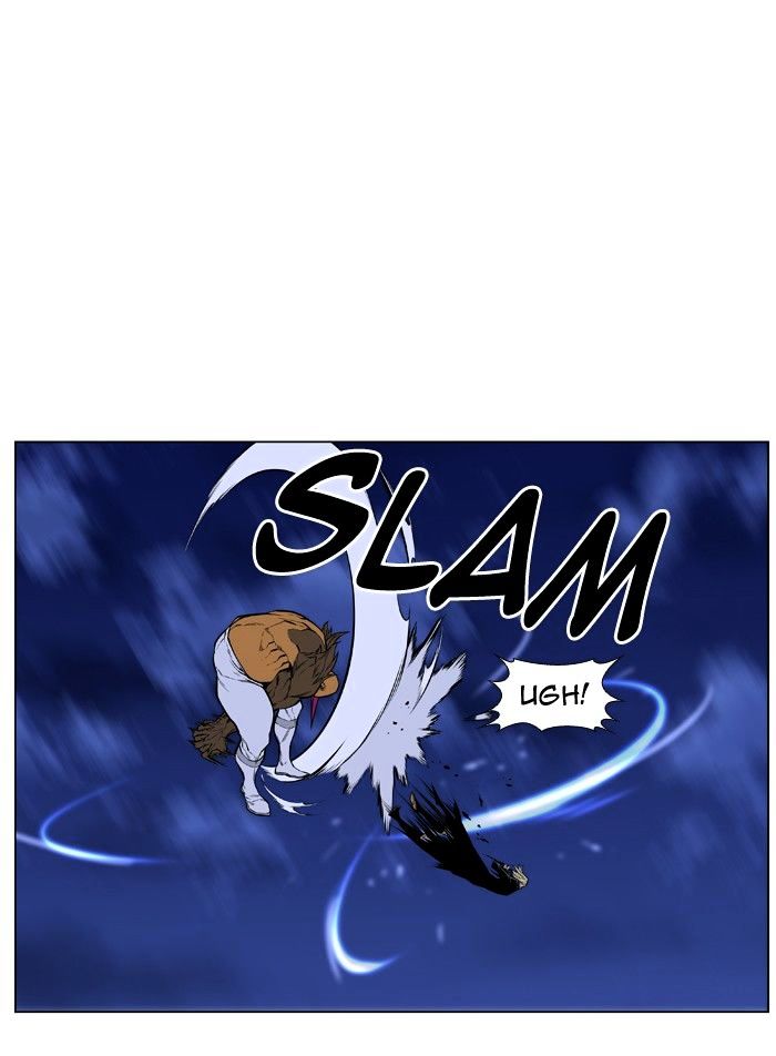 Noblesse - Chapter 430